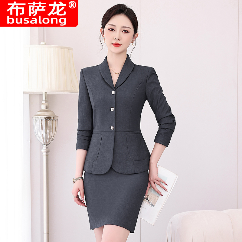 Women Formal Wear Sale - الراقية المهنية البدلة مجموعة للنساء الربيع