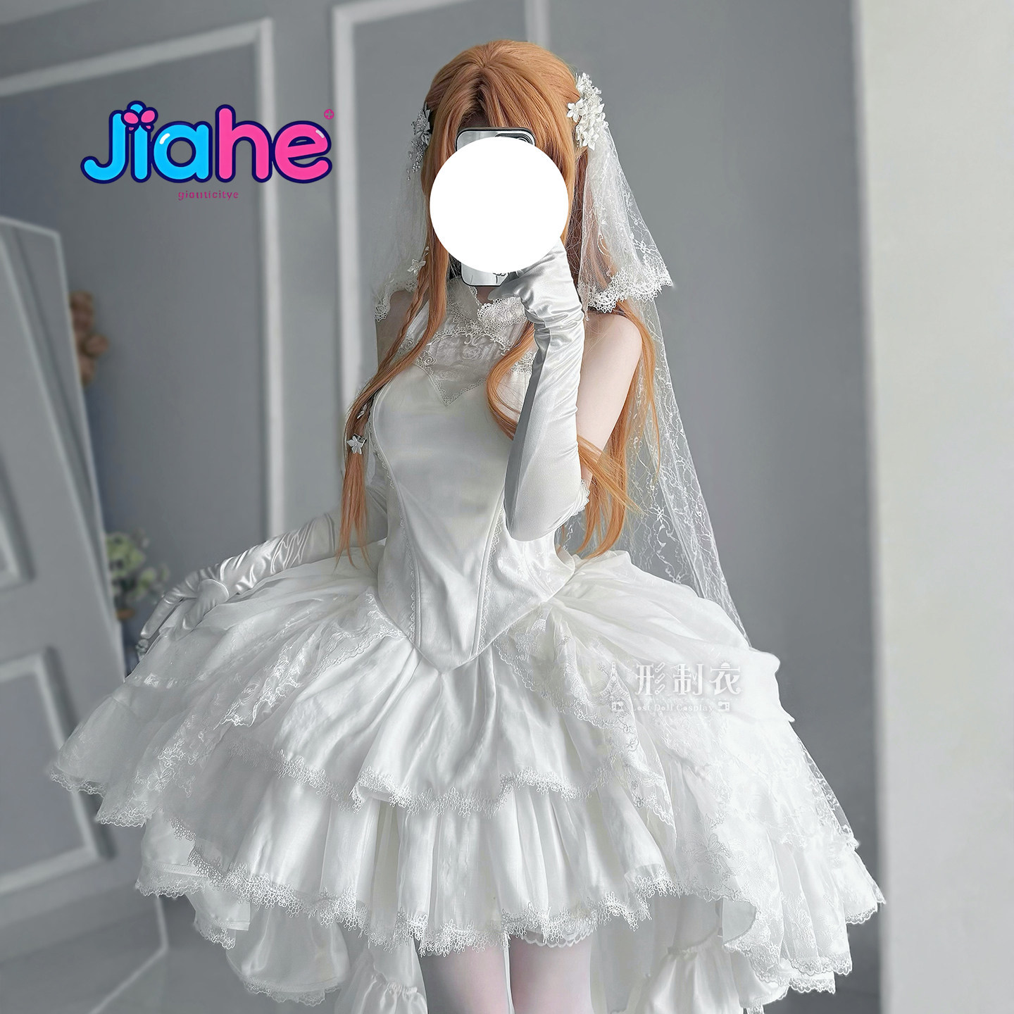 زي كوسبلاي يوكي أسوّنا من سورد - مراجعة Women'S Formal Wear For Wedding وسعره